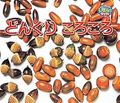 りんごみのった | 長内 敬明, 長内 敬明, 菅原 光二 |本 | 通販